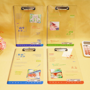 ��W֮�sA4��������Aa4�A������͸�����ְ�|�����A������У��߅