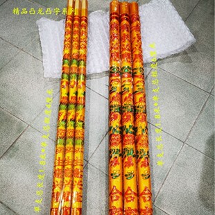 ��Ʒ͹���� ����S��ֱ�N1.8m������� �����ؔ �R���^�Y��
