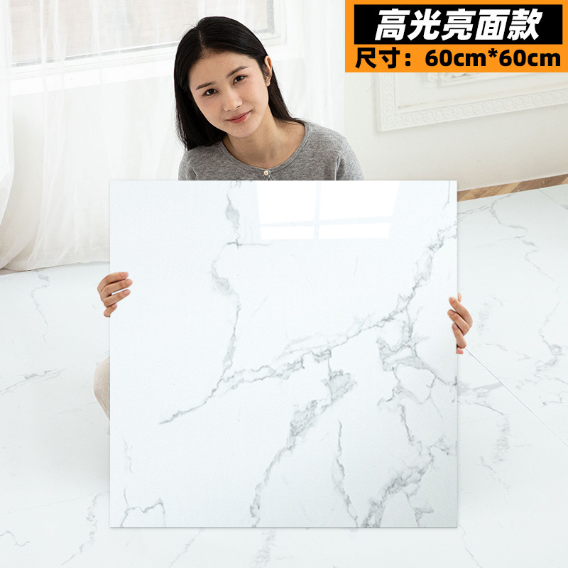 床ステッカー自己粘着床模造タイル光沢のある PVC プラスチック床ステッカーセメント床家庭用床革卸売|undefined