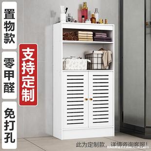 Floor Heating Manifold Cover Radiator Cover Box Manifold Cover Cabinet Bathroom Water Pipe Valve Cover
