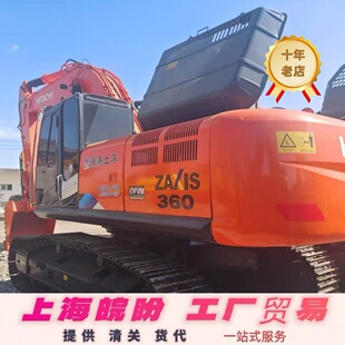 �������ڈFُHitachi/ZX����350/360�ڙC����200/240���ִ��͹��C