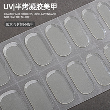 �羳�¿�����������ֽuv�뿾����Ĥ�и���ɫ���ư�̻�ָ��������