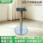 咖啡厅定制金属不锈钢铁底座