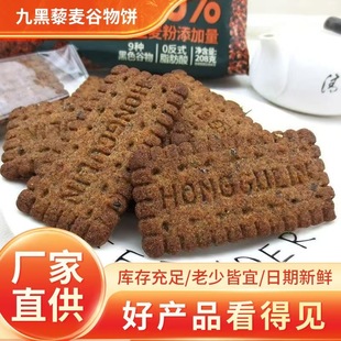 �ź�޼������o�������Ǫ���С���b���e��ʳһ�����l���]