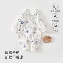 �������·���������������»�߅������ޟo�냺�o���B�w�¹���