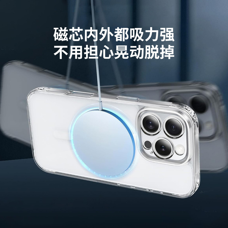 适用新款拍照按键苹果17手机壳透明精孔磁吸iPhone16手机壳17air|undefined
