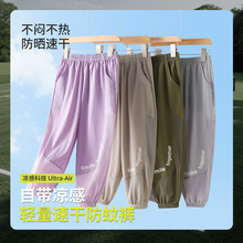 �д�ͯ�ٸ����˶��������п��ͯ�����¿����ſ���ŮͯA�೤����