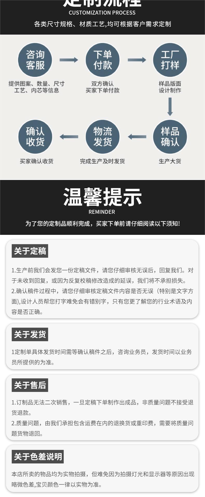 仿皮笔记本