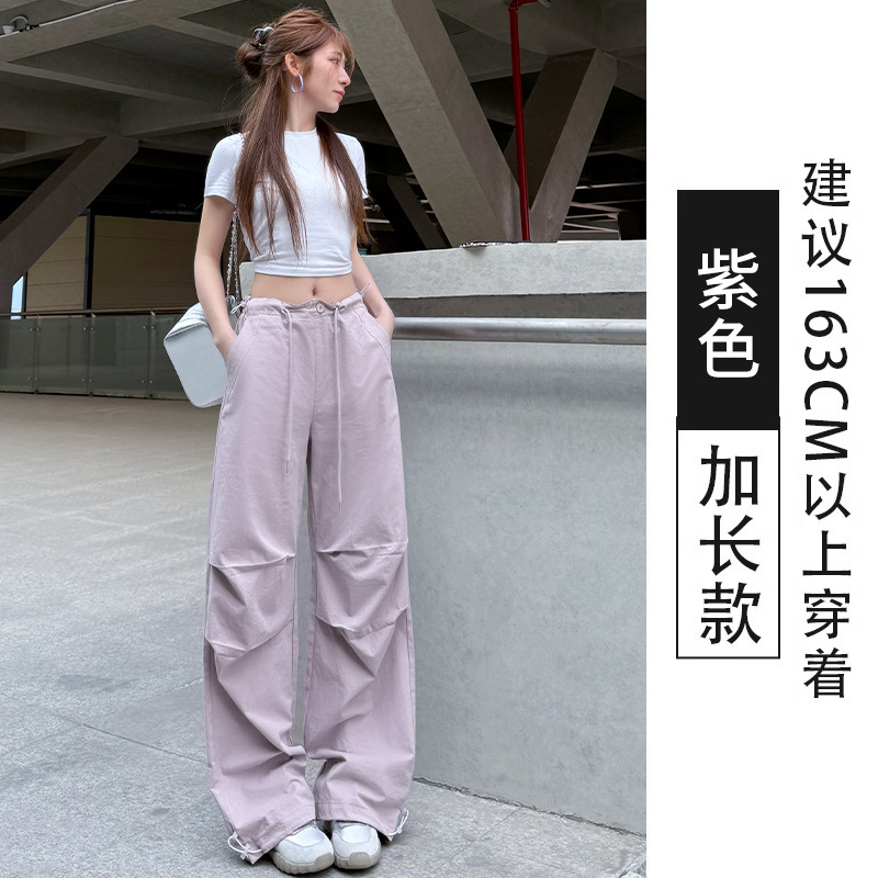 军绿色速干工装裤女夏季薄款高腰宽松垂感小个子松弛感运动登山裤|undefined