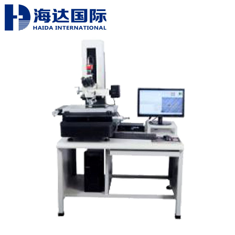 海达厂家直销标准型工具显微镜 工具显微镜 免费上门培训