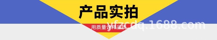 O1CN01WdJtxZ1DItXyVrKIQ_!!2805