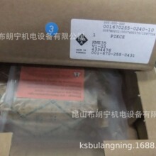 ���L݆RWU35 RWU65-  RWU45 RWU55-F-HL-V3-G2��܉���K������