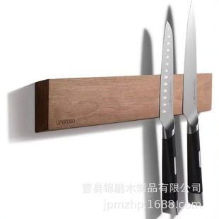 Cross-Border Wooden Wall Magnetic Knife Holder for Knife Utensils and Tools, Magnetic Strip Magnetic Wall-Mounted Knife Holder