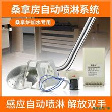 ɣ�÷��ԄӇ��ܿ����_�P���o��ˮ�_�Pɣ�Þ�ˮ�������t��ˮ