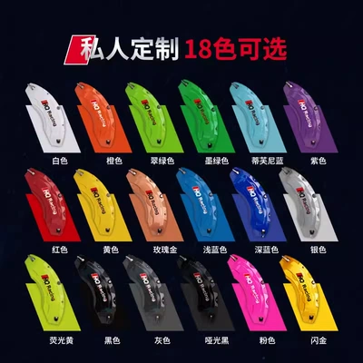 Suitable for Mercedes-Benz A-Class, B-Class, C-Class, E200-Class Caliper Covers Glaglb/Cla Aluminum Alloy Amg Brake Modification and Color Change (Brake caliper cover) - a-pair-of-brake-caliper-covers-mercedes-benz-a-class180200220260