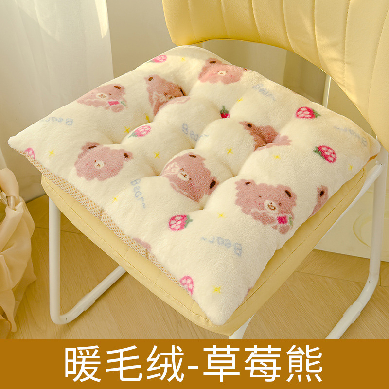 Cojín de peluche caliente, cojín de asiento, cojín de asiento de invierno, oficina doméstica, cojín de aluminio, cojín de aluminio, cojín de aluminio, cojín de aluminio