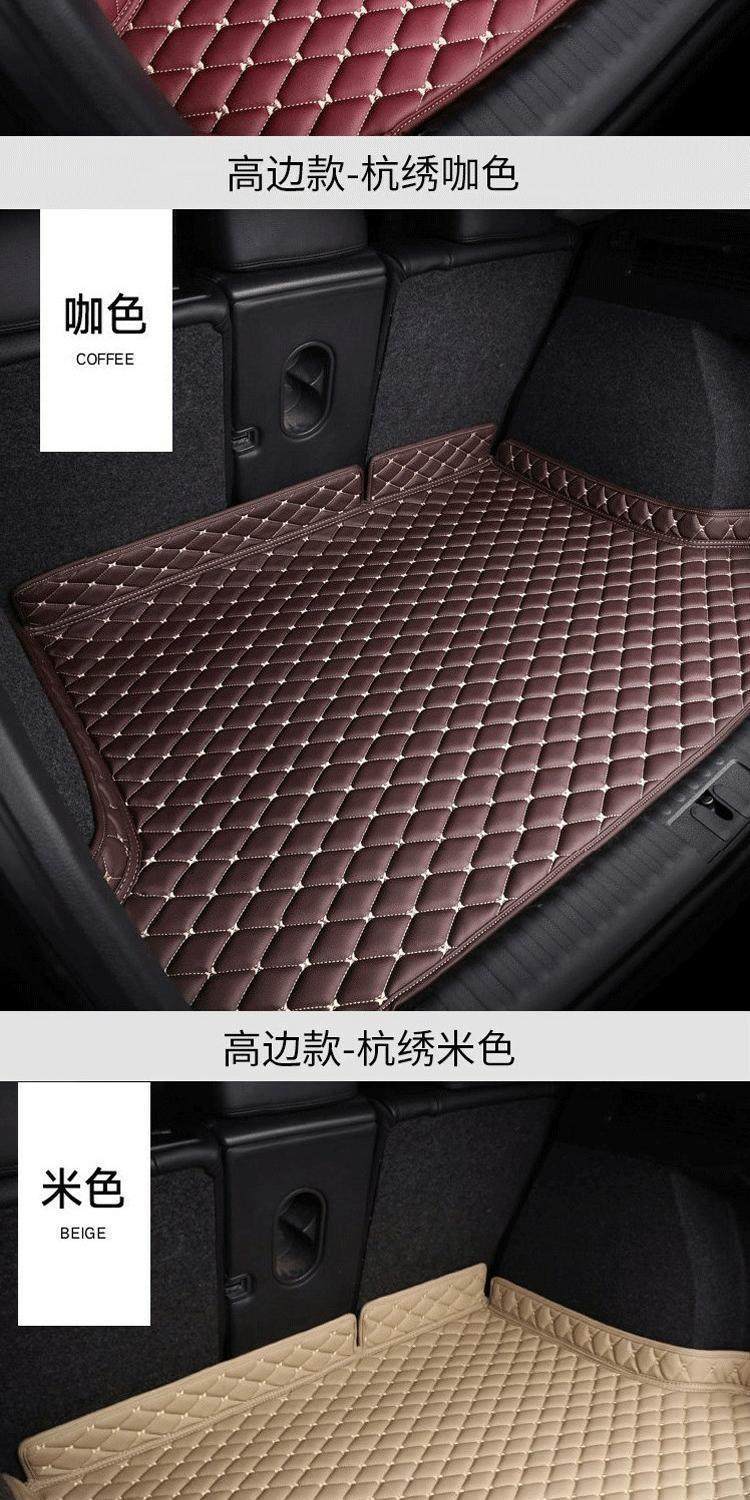 Specialized 25/2025 Model Lexus Es200 Es300H Car Trunk Mat Full Surround
