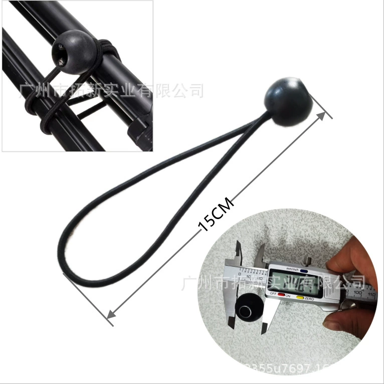 Источник производитель черный пластик 25 мм шариковая веревка открытый фиксированный мяч веревка палатка батут мяч Веревка Пляжная сетка стрейч