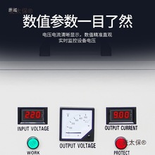 ��220v�D380v��������׃��������׃�����Դ�D�Q����������̫��