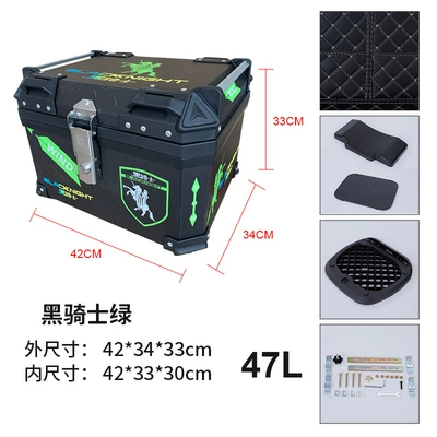 storage box large universal, Motorcycle trunk - 47l-black-knight-green-lining-base-screws-upper-and-lower-sponge-backrests-printing