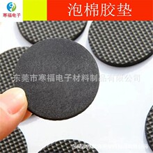 �S�����a�����p��Ӻ񺣾d��ĭ�|ƬEVA�_�| ���z��ճEVA�����z�|