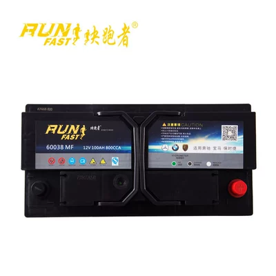 60038 starter battery, Car battery/battery