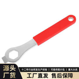 山地自行车曲柄拆卸工具  曲柄牙盘拆装工具  自行车拉马维修工具