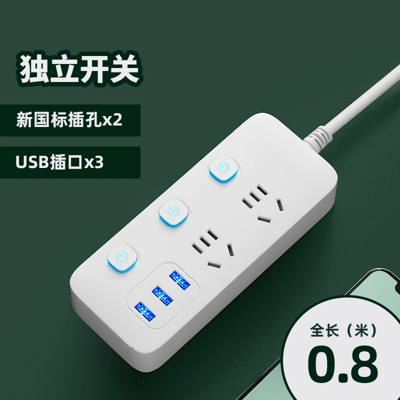 Новый портативный многорозеточный удлинитель USB с множеством портов, многопозиционным переключателем, распределительная панель для проводки, офисный