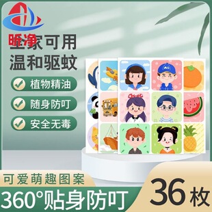 ��ͨ��ÿ۷����N���냺ͯ�������ˑ��������W���S�������x�����N
