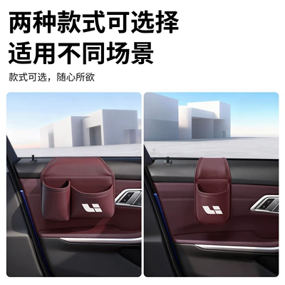 Car cup holder/beverage holder, Holders, Ideal L6L7L8L9 Car Cup
