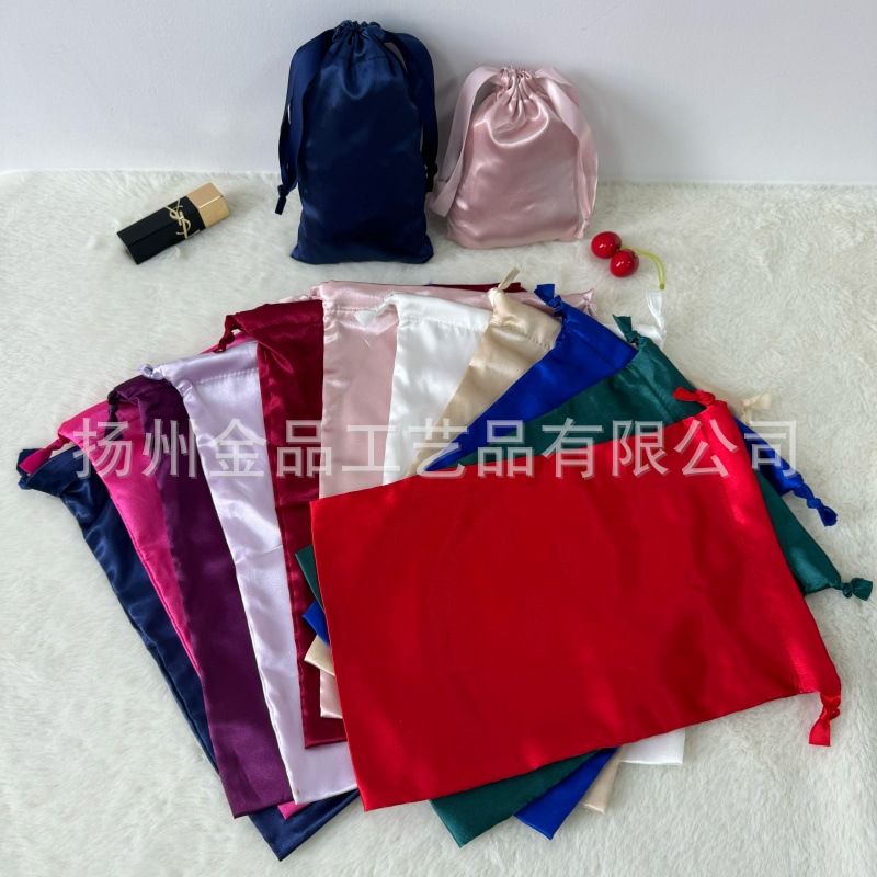 厂家绸缎袋色丁布束口袋光滑丝绸内衣假发色丁布防尘袋眼罩收纳袋
