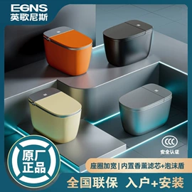 智能马桶;普通马桶;浴室柜
