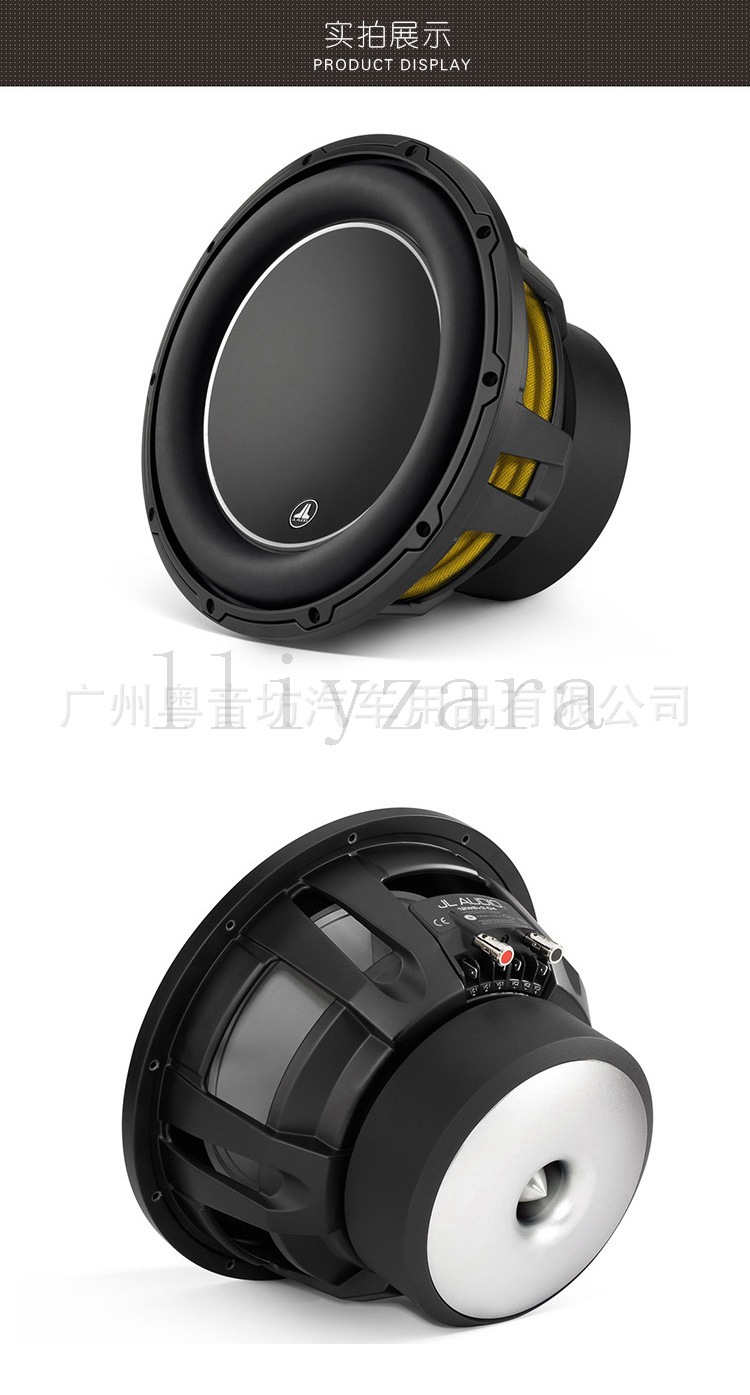 American Jili JL car audio 12W6V3-D4 subwoofer car 12-inch subwoofer