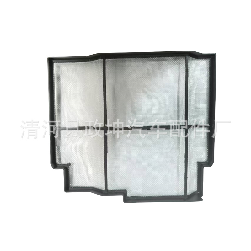 88568-60060 Suitable for Toyota Land Cruiser J70 Air Conditioning Filter