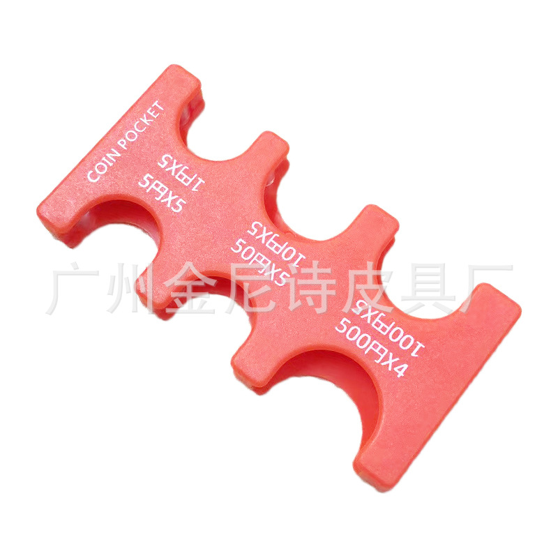 Clip de moneda puntual transfronterizo Monedero de clasificación de monedas de plástico japonés Cartera portátil japonesa y coreana Monedero de almacenamiento de monedas