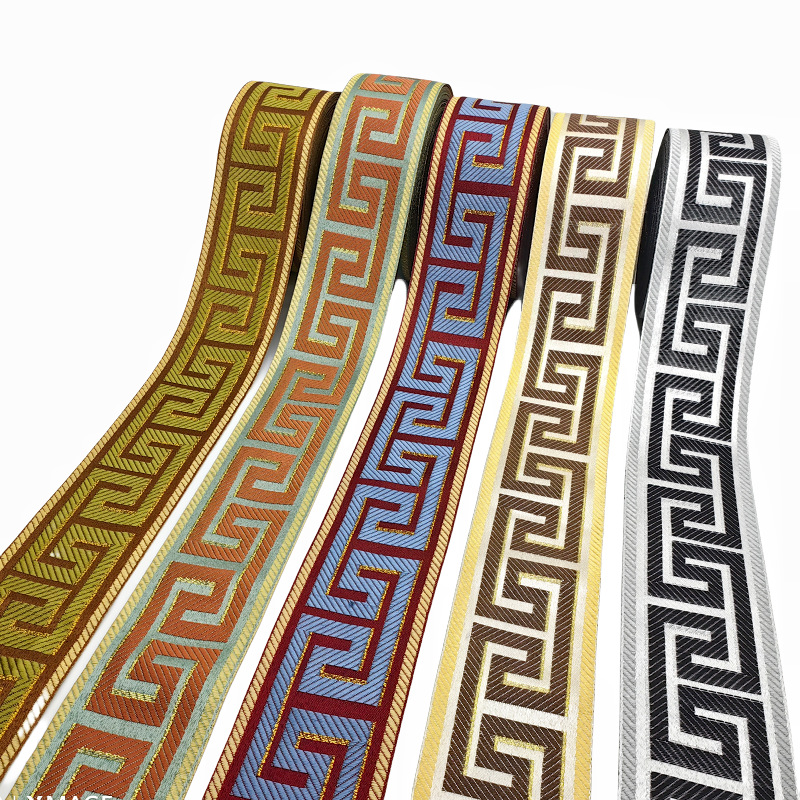 厂家直销民族风特色电脑提花织带家纺服装辅料窗帘花边 回形提花