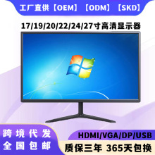 ���ښW��ȫ�¸���19/22/24/27��̨ʽ��X�@ʾ��HDMl�O��Һ����Ļ
