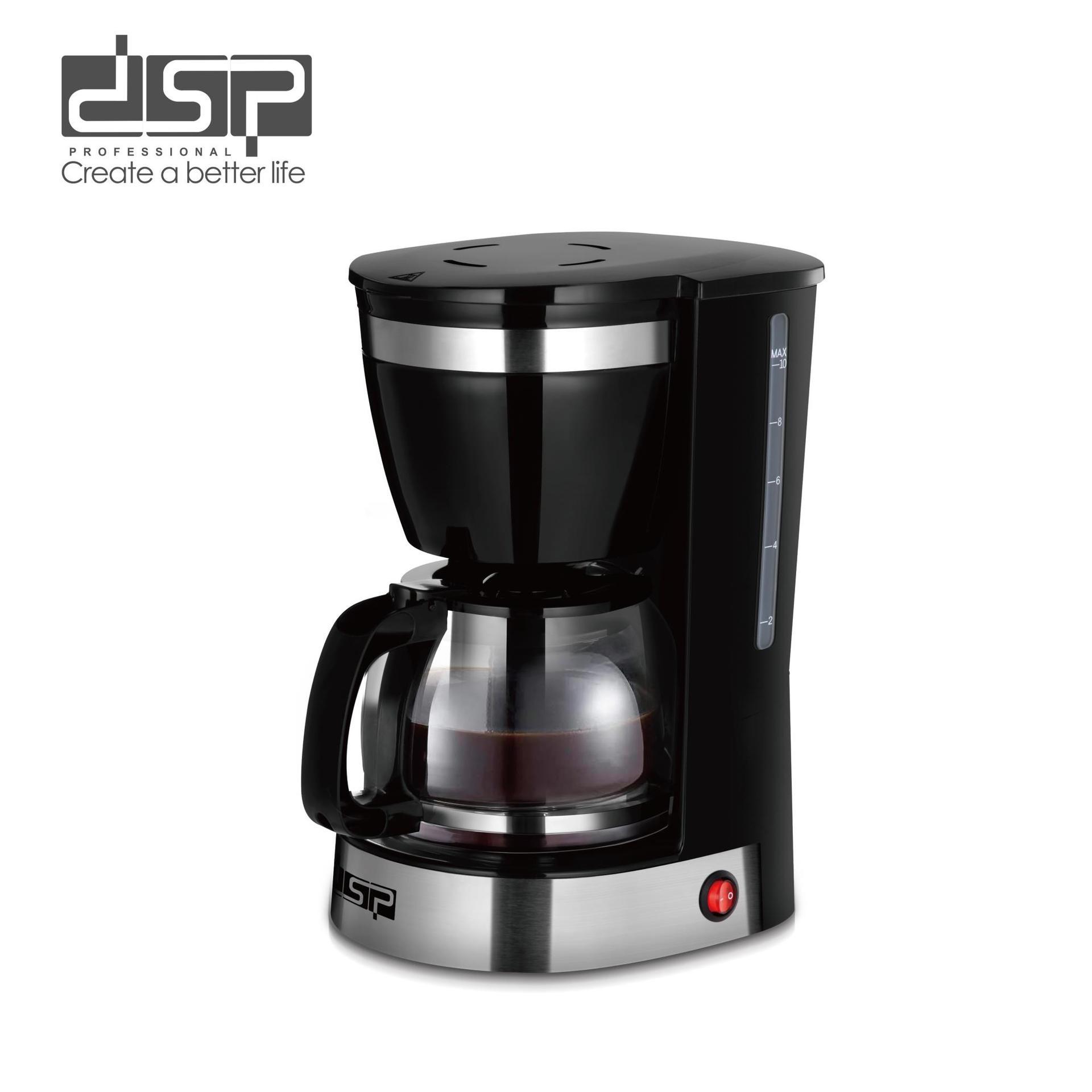 Dsp/Dansong American Coffee Machine Small Home Kitchen Drip Filter Fully Automatic Tea Making Machine Ka3126