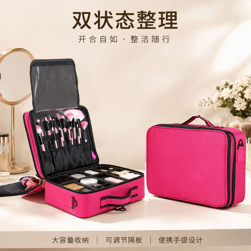 Professional storage compartment makeup bag, large capacity, multi-functional portable makeup case, permanent makeup and makeup tool bag (Korean style)