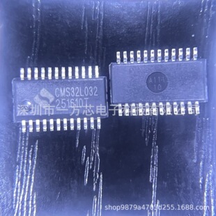 CMS32L032GE24SS ���bSOP-24 �͹���32λ ΢������оƬ ԭ�b��Ʒ