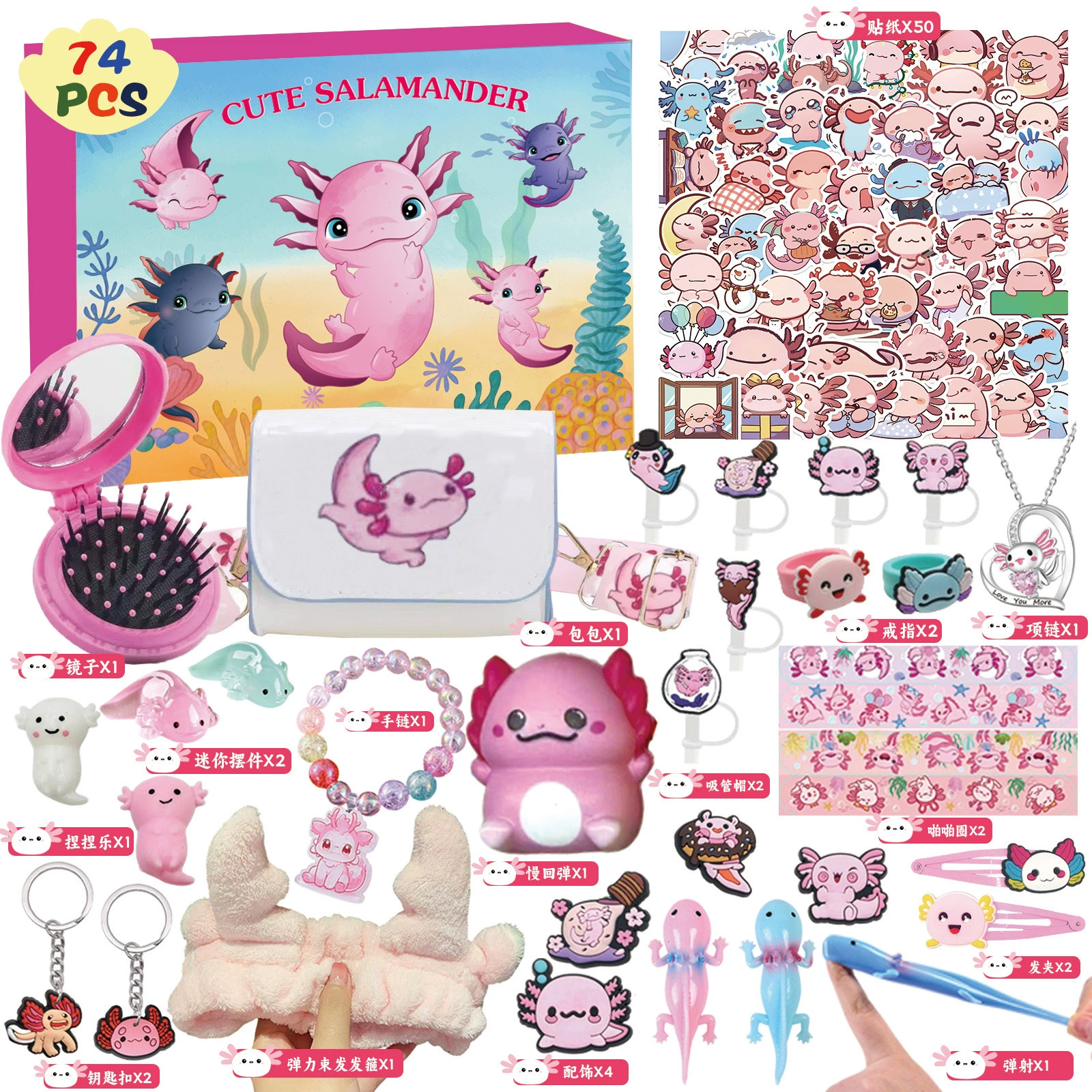 Хит продаж L Санрио Куломи KT Закрытая коробка набор игрушек Poke Hole DIY Mary Party Gift Hole