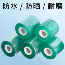 PVC�p�@Ĥ3/30늾�Ĥ������bĤ����޽���ճ���I�����Ĥ