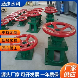 闸阀;启闭机;污水处理设备