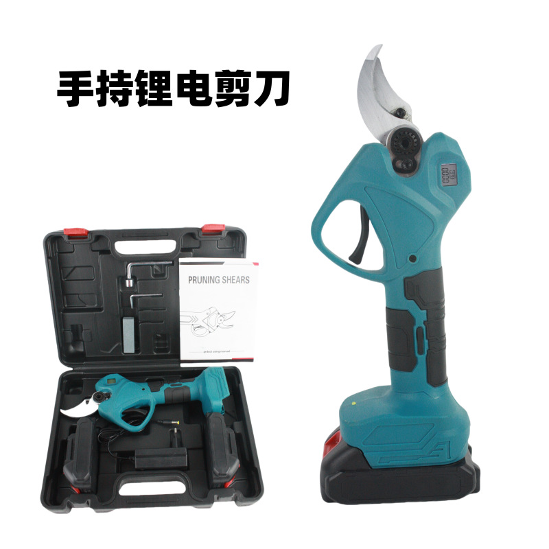 无线电动修枝剪树枝剪充电式电剪刀园林园艺锂电剪刀
