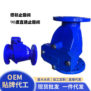 ��F6ֱͨ���z��ֹ���y90��ֹ���y΢�辏�]ֹ���y