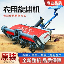 �����ַ������C121  151�͖|�L �ߵ��������C����C36��48��1.2��