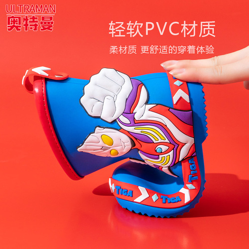 New Style Strip Design Ultraman Children's Rain Shoes Boys' Baby's Mid-Size Kids' Lightweight Non-Slip Waterproof Shoes Short Boots