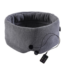 白噪音睡眠眼罩立体声枕上音碟安神神器夜晚助眠器亚马逊智能助眠