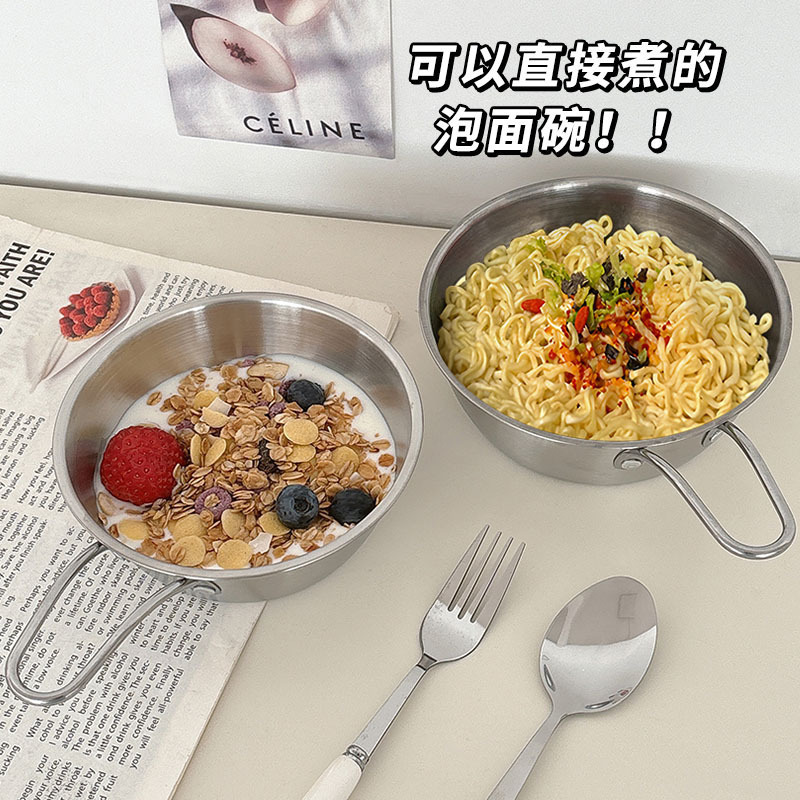 Salad Bowl Korean Stainless Steel Instant Noodle Bowl Rice Wine Bowl Yogurt Bowl Kitchen Multi-Functional Bowl Store Seasoning Bowl with Handle