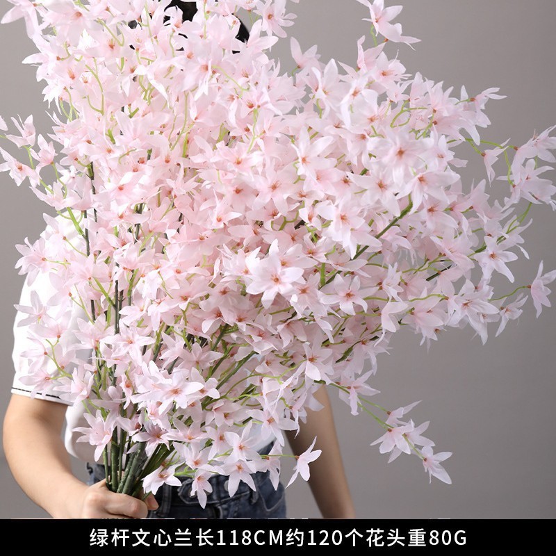 ピンクの造花シーンアレンジメント花の造花ブーケ装飾造花造園アジサイシルクフラワー装飾花|undefined